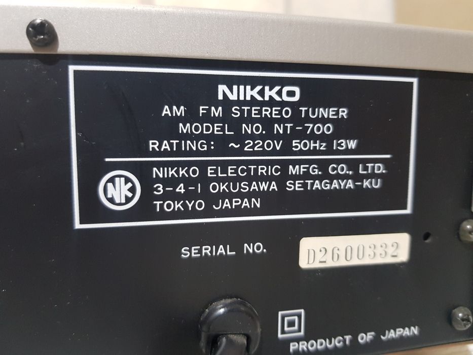 FM/AM Стерео тюнер  Nikko NT-700 б/у з  Німеччини