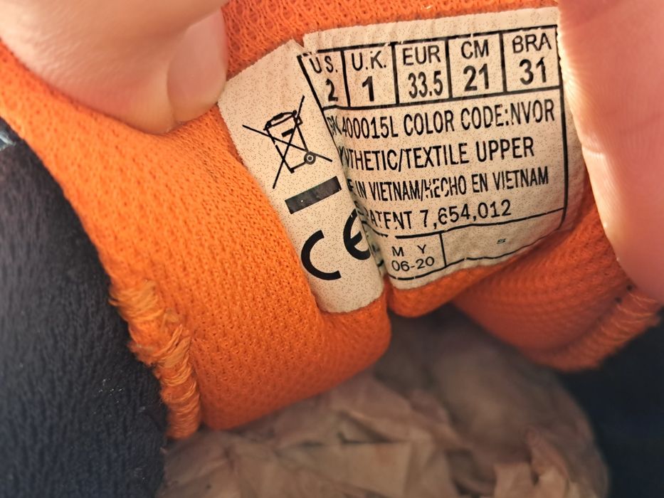 Кросовкі SKECHERS 33,5