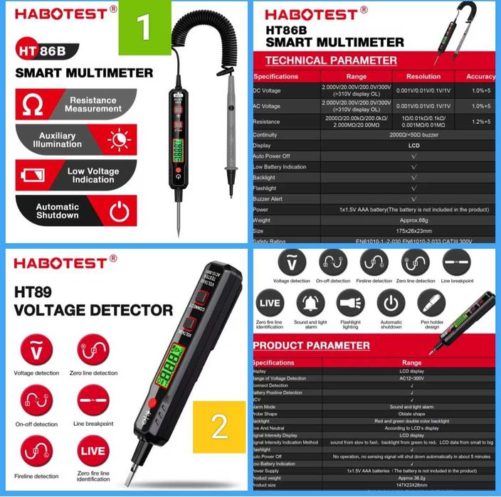 Цифровой мультиметр