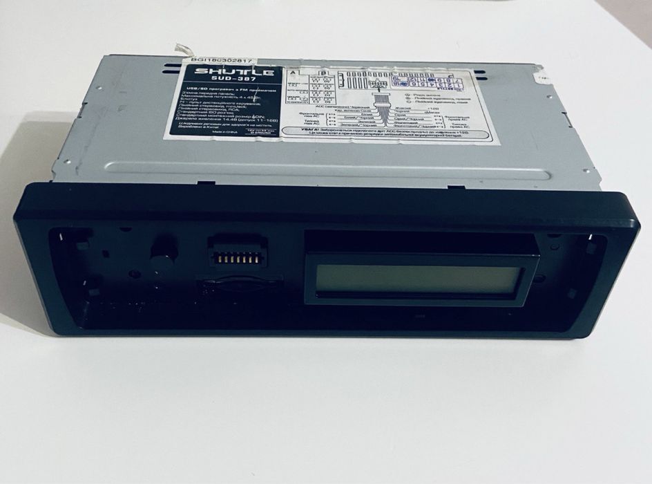 Автомагнітола в машину з Bluetooth Shuttle