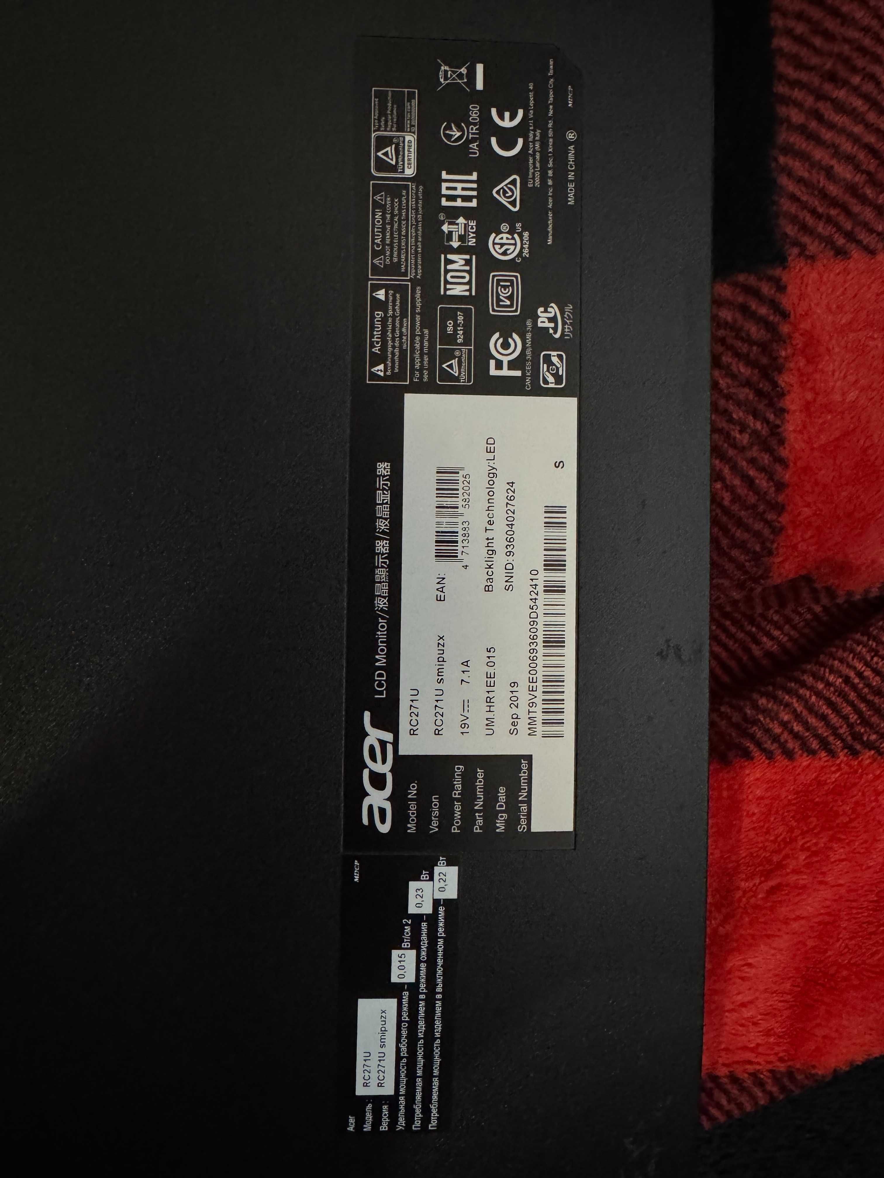 Monitor Acer 27 cali 2K 60Hz
