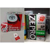 Idemitsu Zepro 0w-20 / Toyota 0w-20 Japan 4л