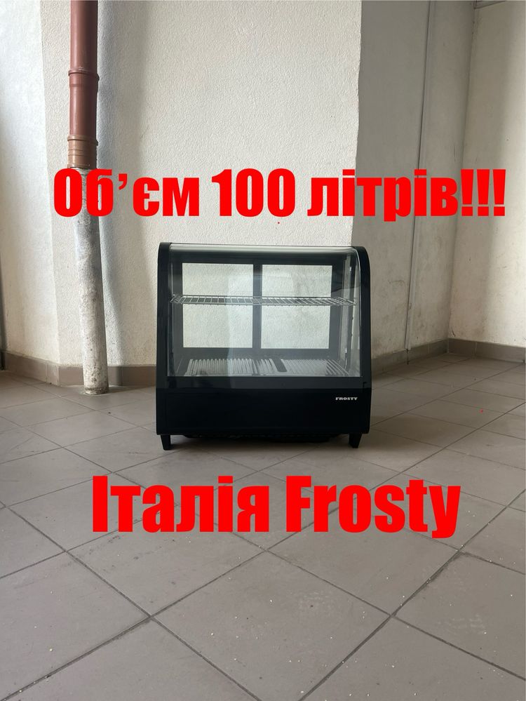 Холодильна Вітрина Настільна Кондитерська Frosty Італія