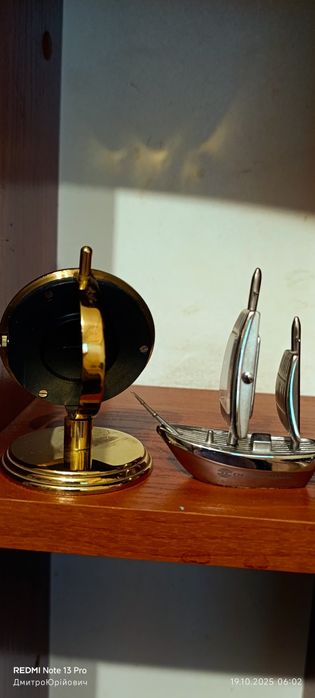 Годинники робочі