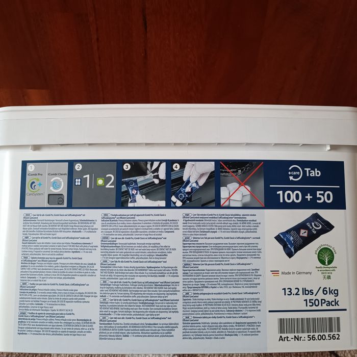 Таблетки Rational Care-Tab 56.00.562 сині та 56.01.535 зелені