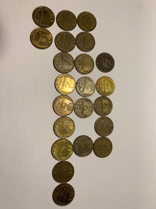 Монеты CCCР 20 копеек 1970г, 15 копеек 1968г, подборки  1-50 1961-1991