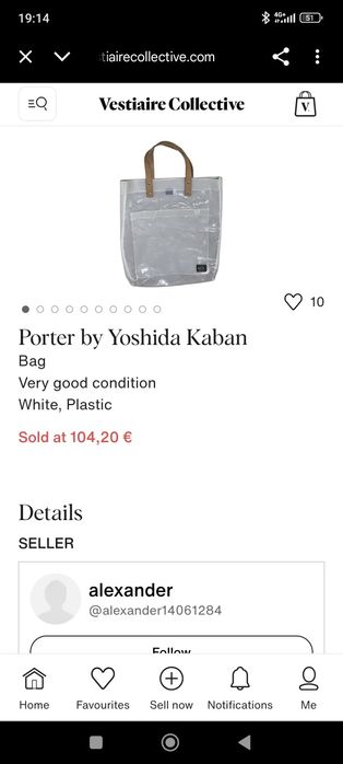 Японская сумка шопер B Jirushi Yoshida kaban Porter Beams Japan