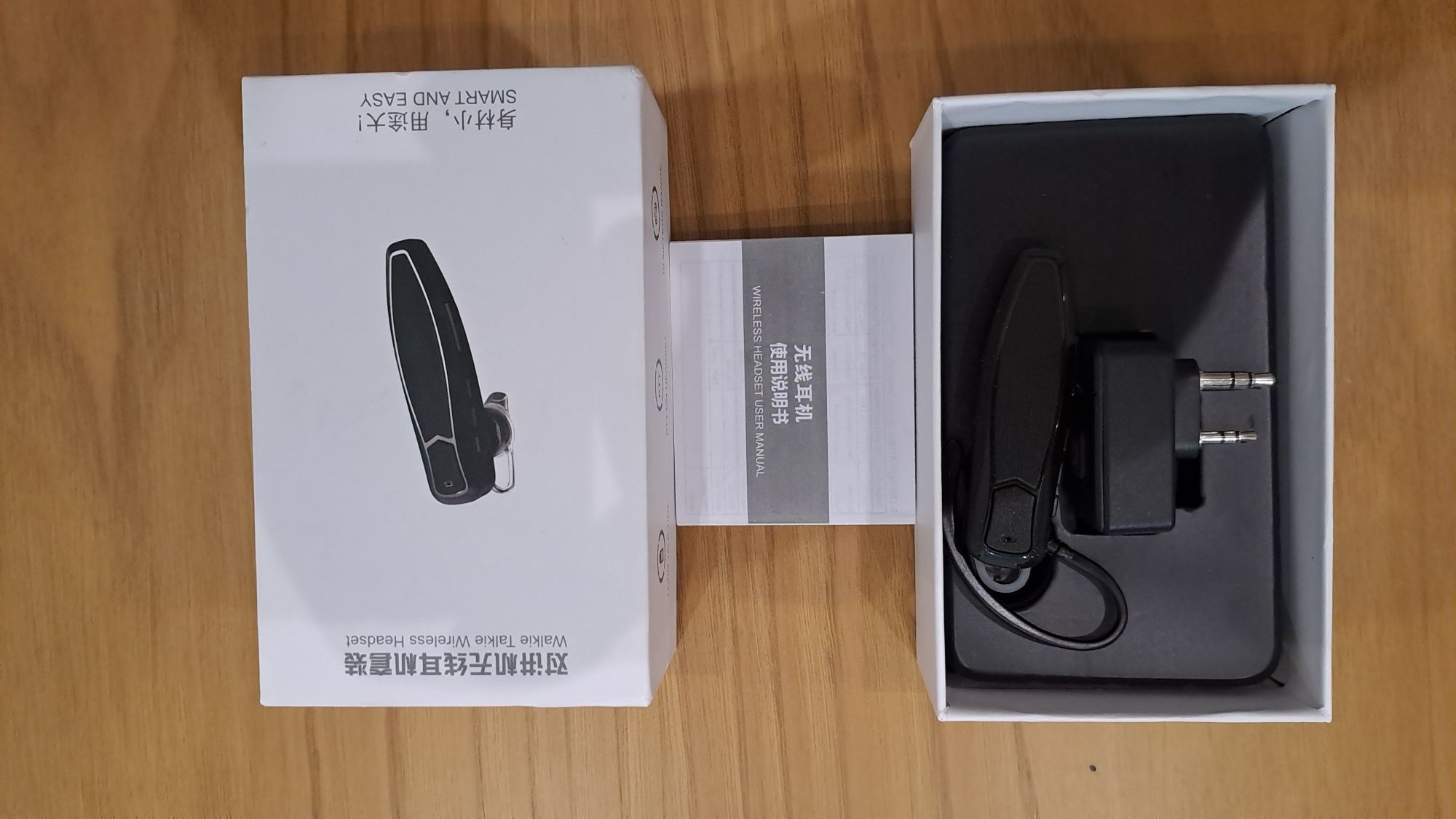 Walkie Talkie, Auricular sem fios Bluetooth