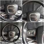 Audi volante airbag
