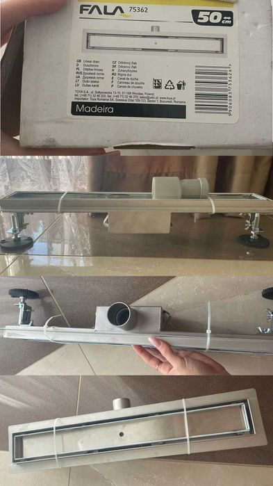 Трап для душа 50 см