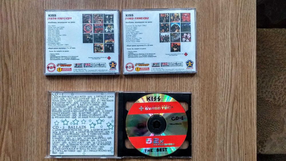 Rock music CD і DWD - рок музика і легендарні виконавці