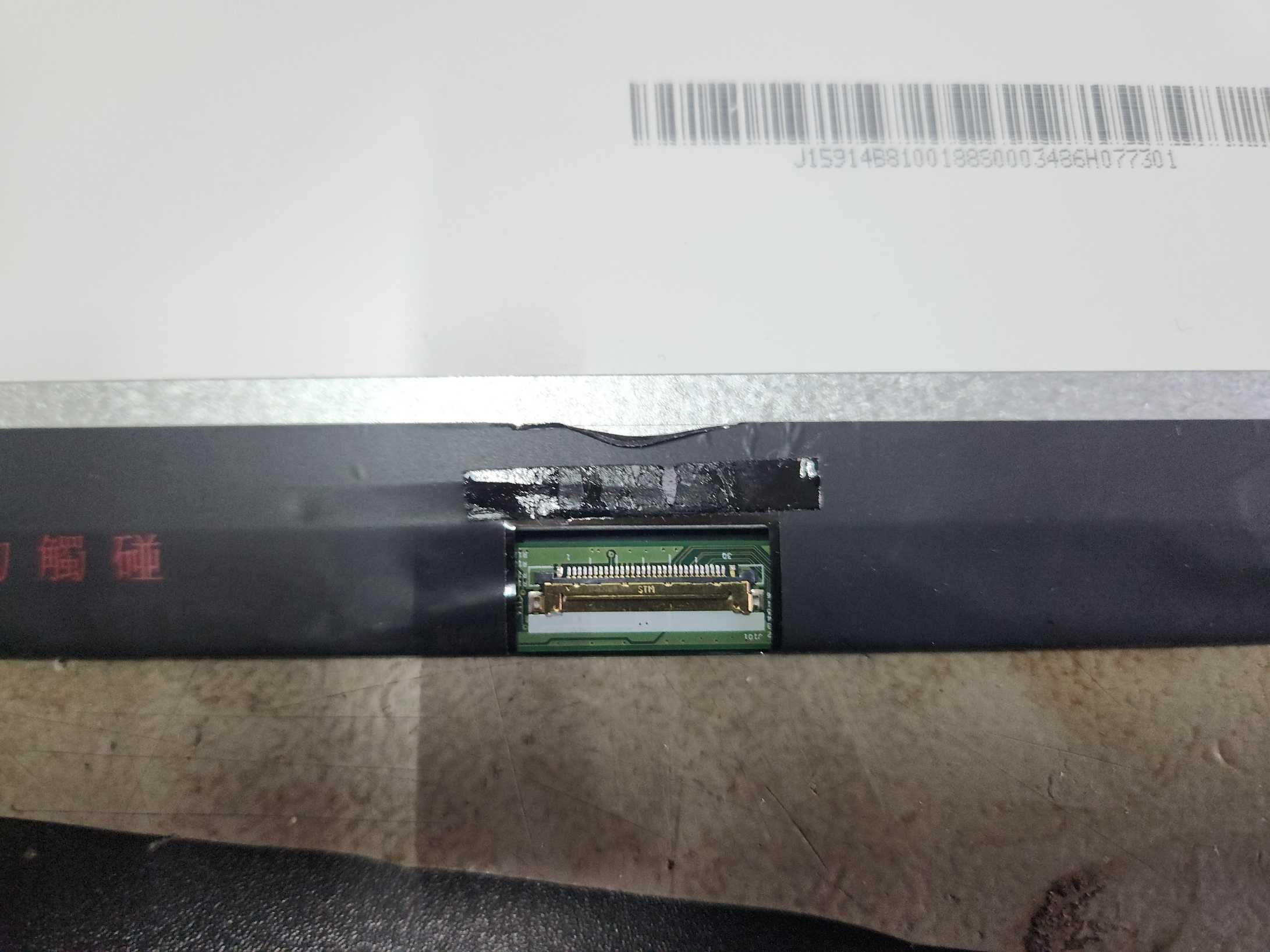 HP Pavilion 14-ce0019np Peças (Ecrã\display)