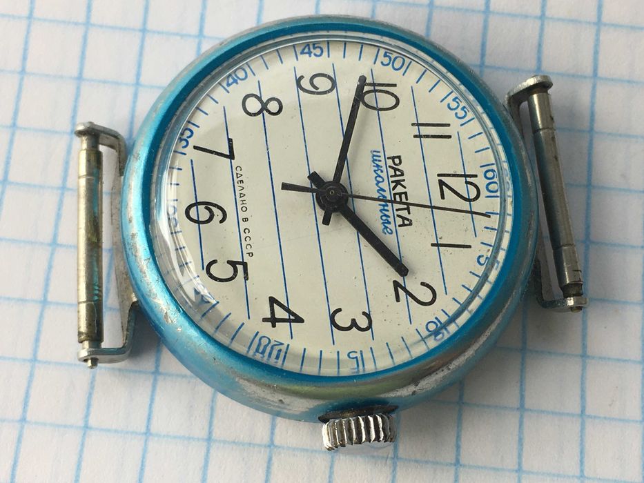 Часы механические Ракета школьные СССР не рабочие
