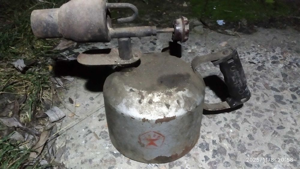 Паяльна лампа радянська