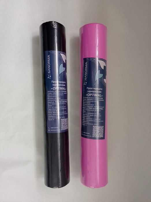 Одноразове простирадло Sanorma 0.60х100м (20 г/м2) спанбонд (рожевий)