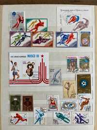 Почтові марки на тему спорта 47 штук