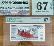 Sztab Generalny – nr. 493 PMG 67 banknot walor PWPW 2018