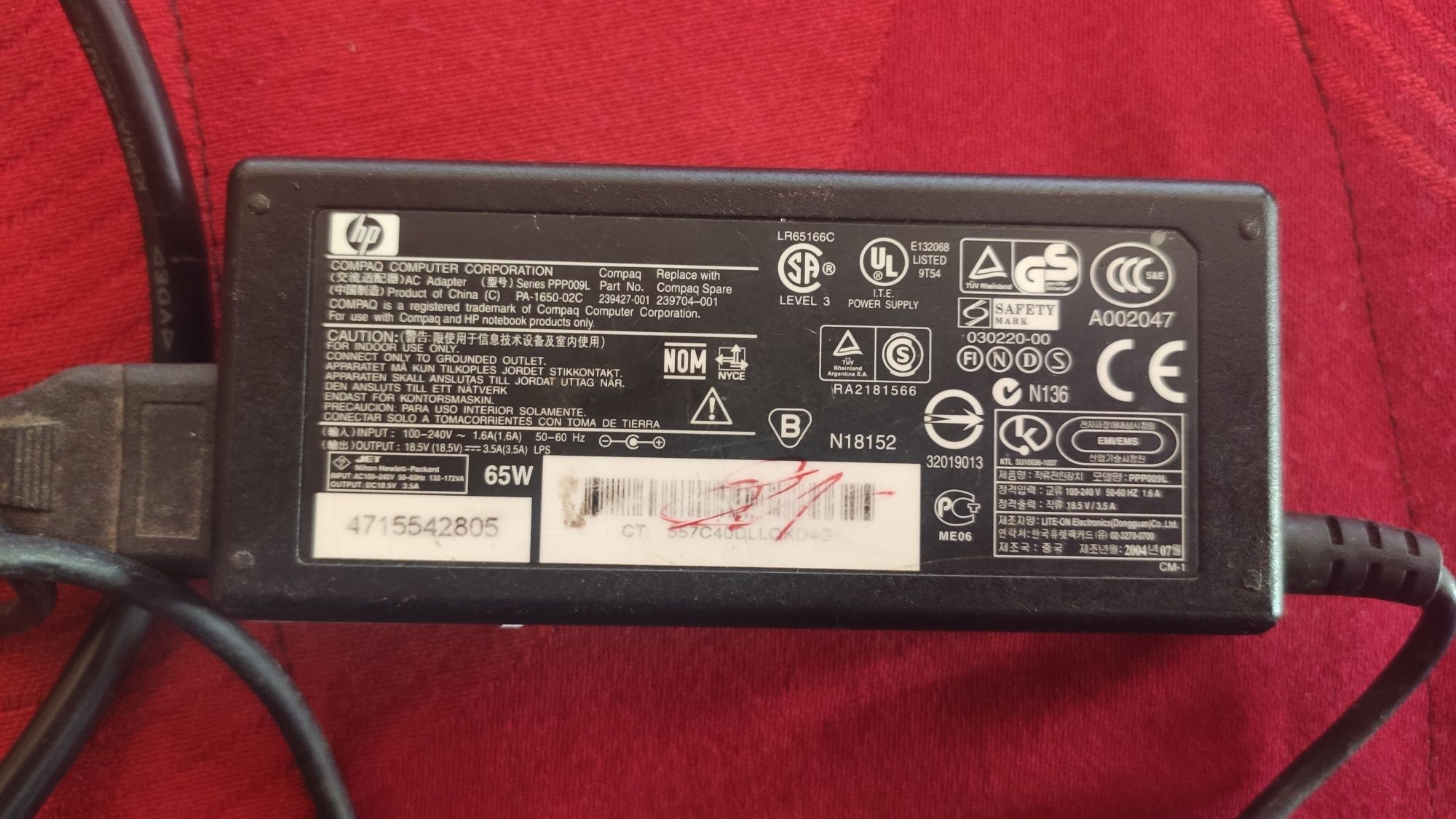 Продам Compaq nx7010
