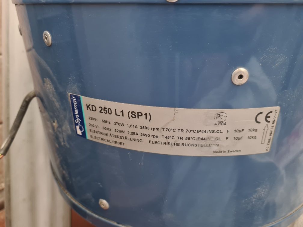 Мотор для витяжки KD 250 Швеція