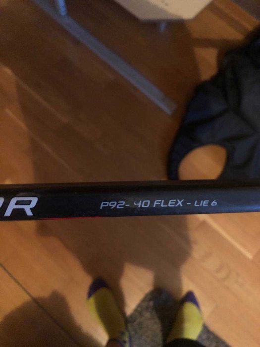 Шлем BAUER хоккейный детский, шорты, наколенники, перчатки и клюшка