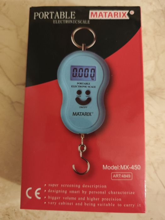 Весы ручные ( кантер)  Matrix MX-450.