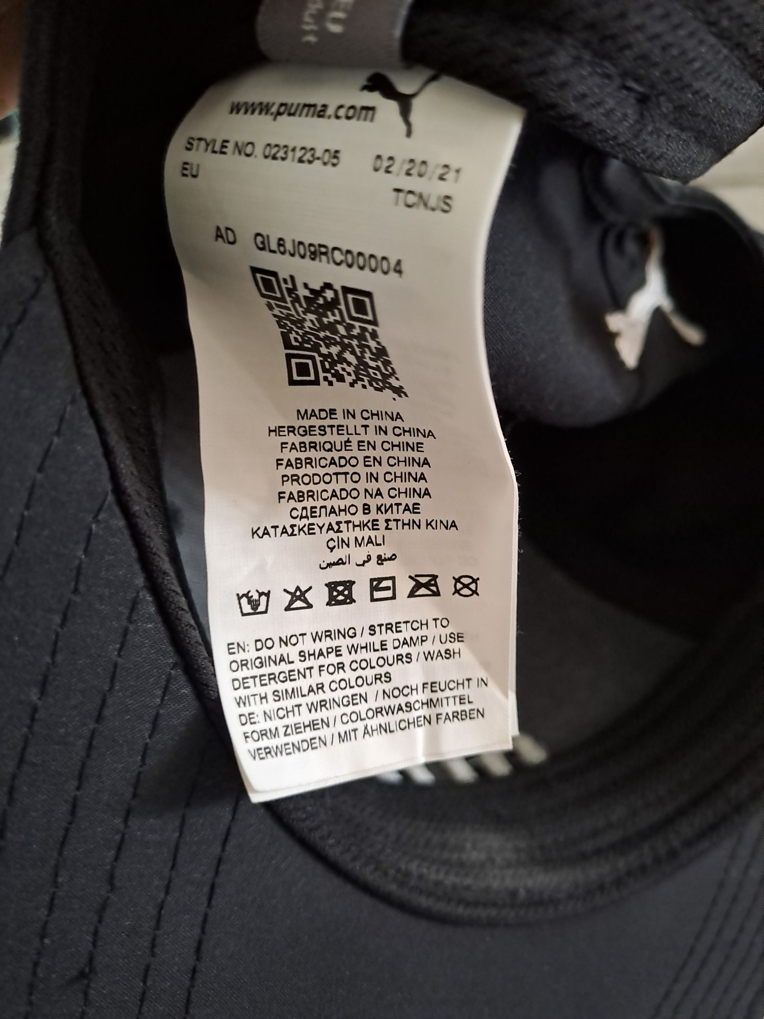 Оригінальна чорна кепка PUMA з прямим козирком снепбек