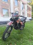 Geon X-Line 250 4V