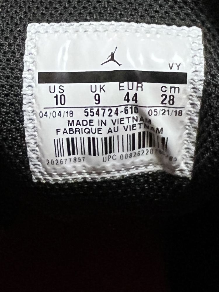 Кроссовки Nike Jordan Retro