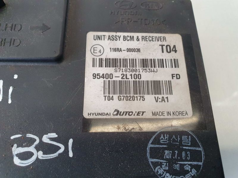 Caixa fusíveis / SAM / BSI HYUNDAI i30 (FD)