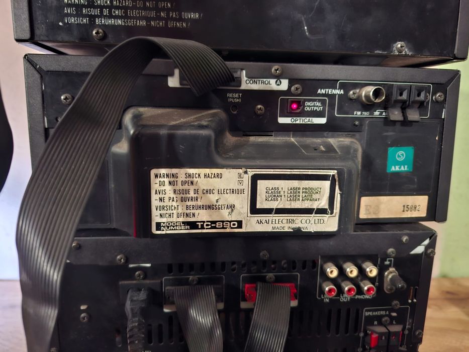 Wieża Akai cena 250 zł