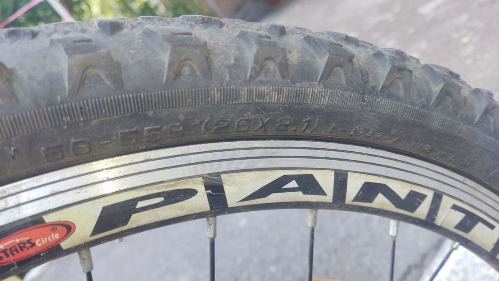 Велосипед підлітковий або дорослий