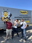 Грузоперевозки. Вантажні перевезення. Грузчики. Авто Nissan NV