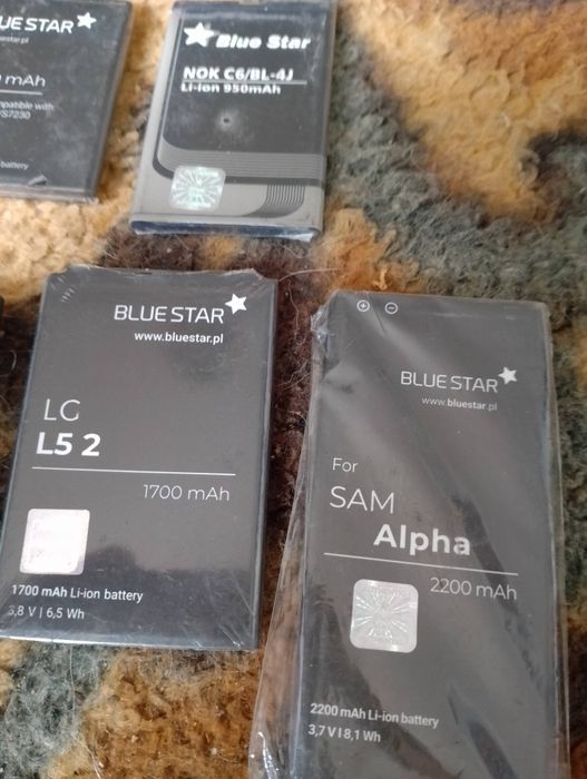Nowe baterie do telefonow