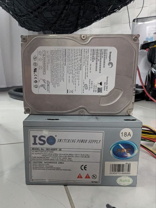 Комплектуєші компютера