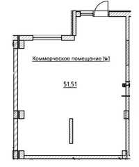 Коммерческое помещение в новом доме