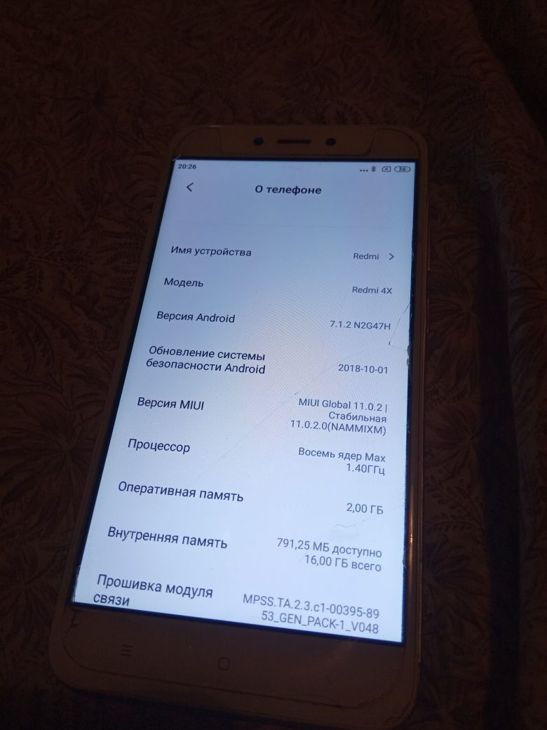 Redmi 4x  продам