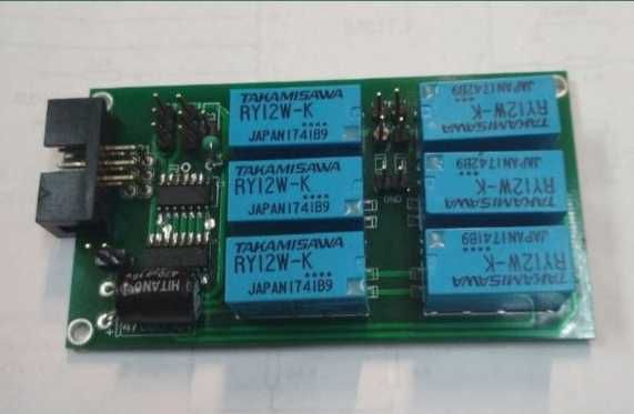 Якісна Плата Регулятор громкости Никитина c ДУ