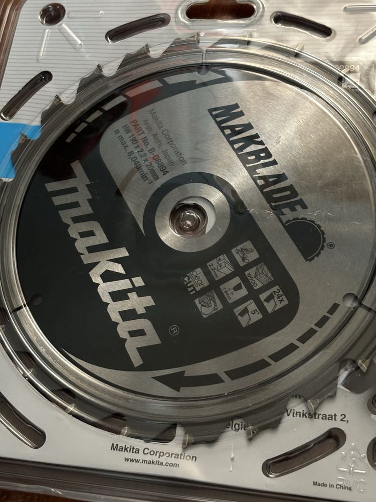 Пиляльний диск по дереву Makita MAKBlade
