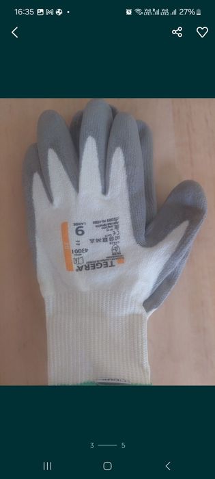 Продам рукавички TEGERA 43001