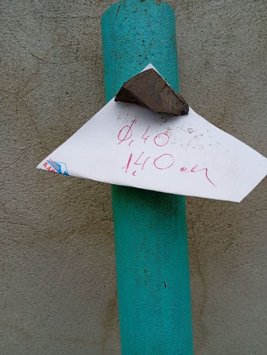 Труба металлическая 40