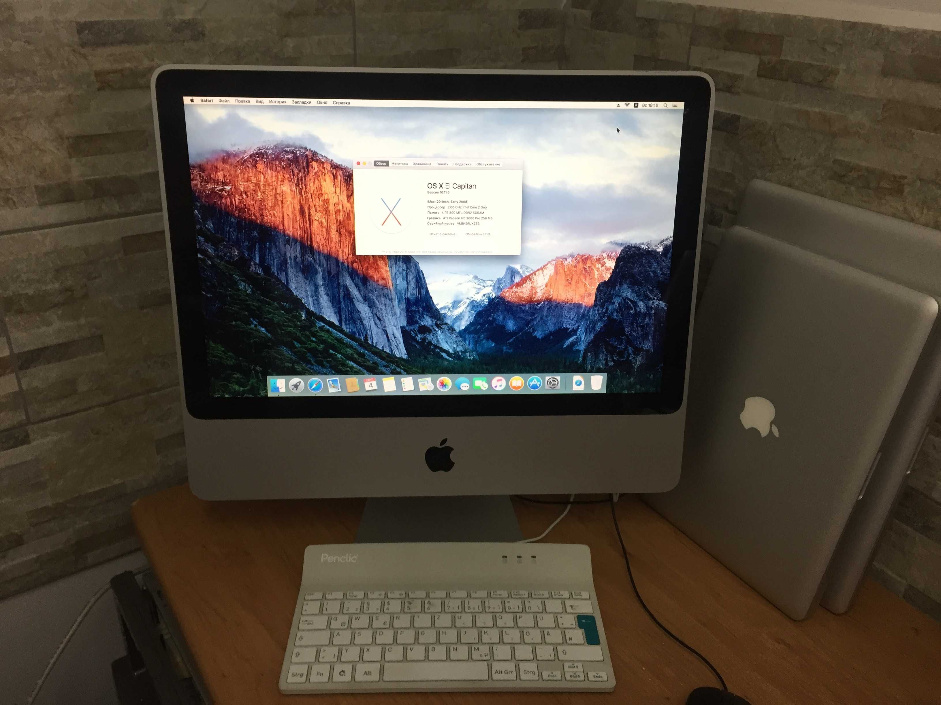 iMac 2008 320gb 4gb 256