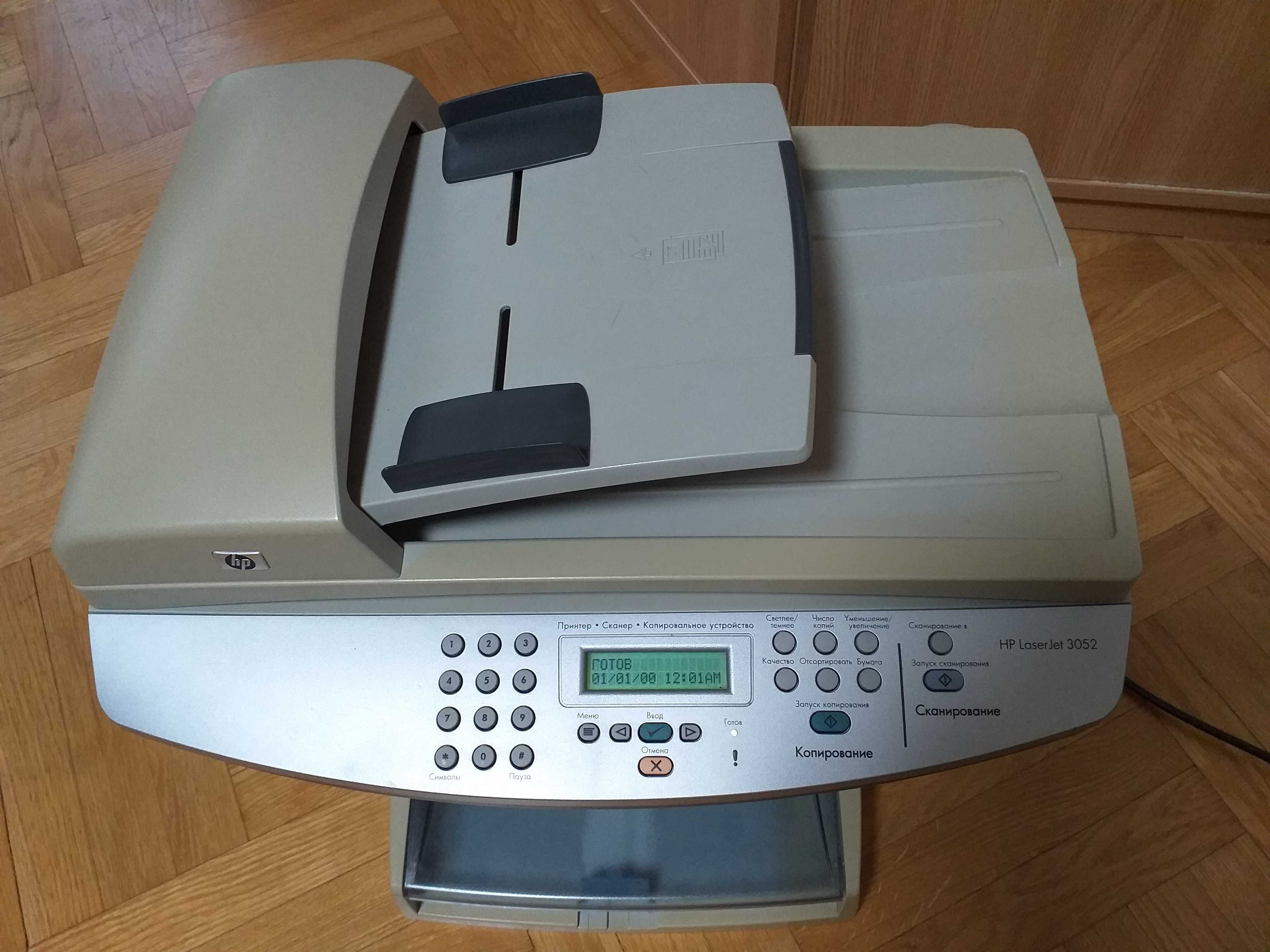 Принтер Копір Сканер HP LaserJet 3052 (багатофункціональний пристрій)