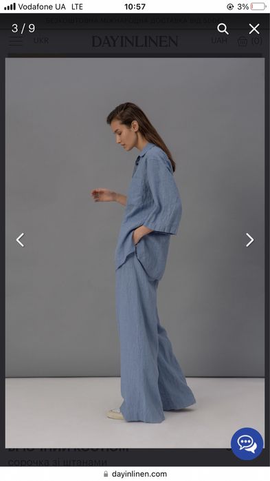 Лянний костюм DAYINLINEN