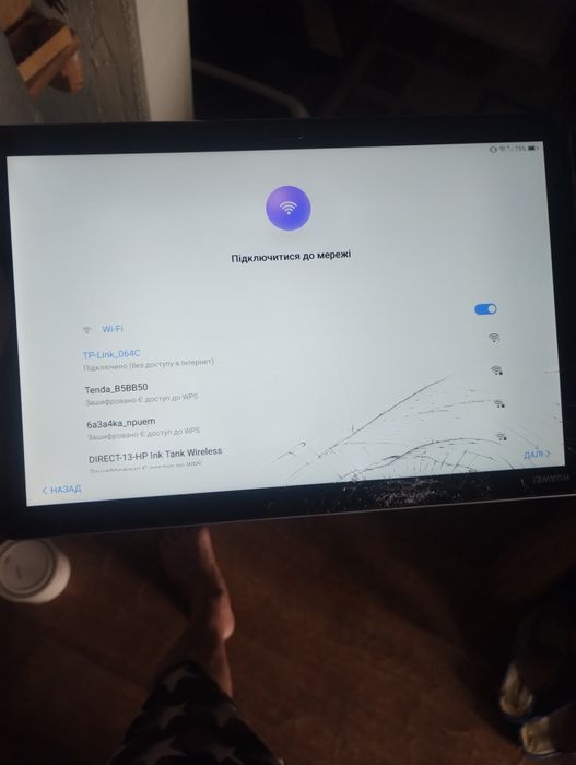 Планшет Huawei m5 lite lte