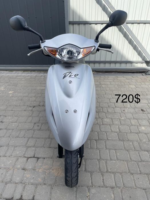 HONDA DIO AF56 водяне охолодження