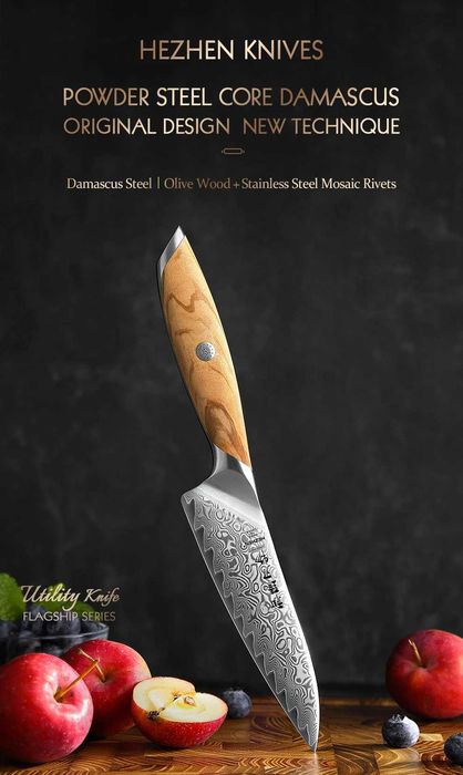 HEZHEN кухонний ніж, 73 шари дамаської  сталі.