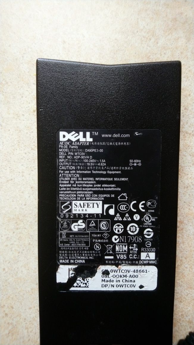 Блок живлення Dell