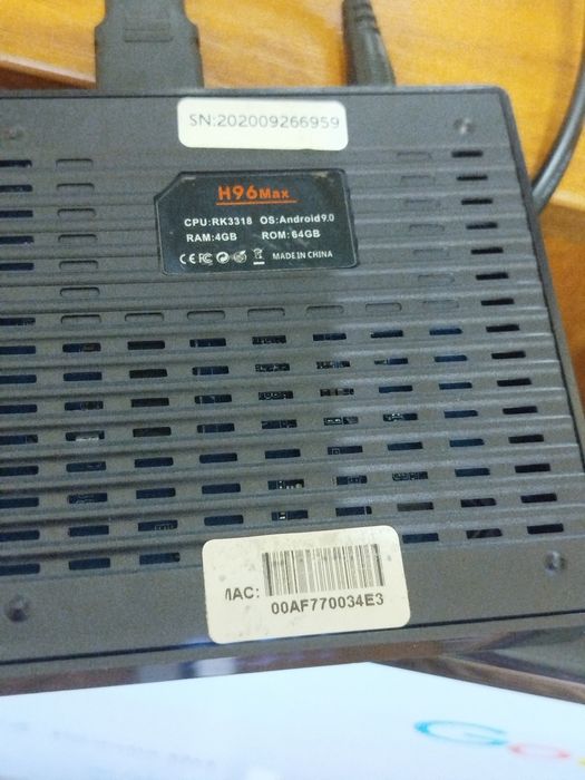 ТВ-приставка H96 Max RK3318