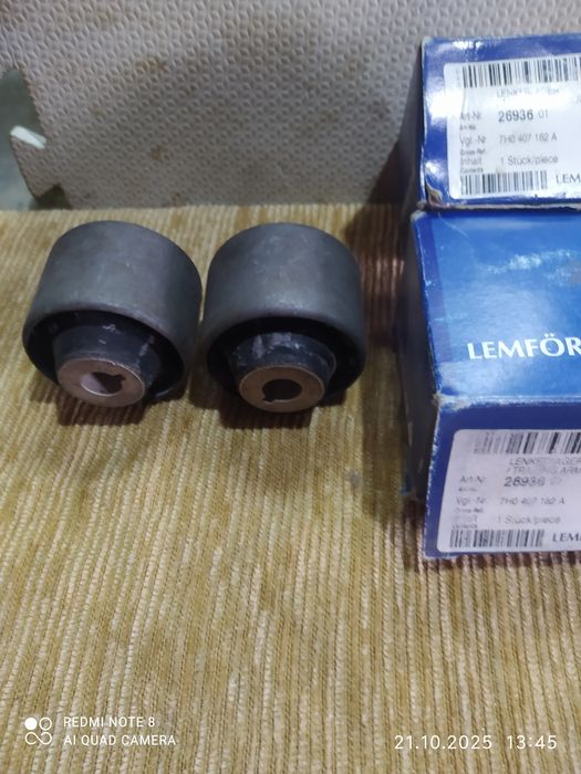 Сайлентблок на Фольксваген т 5-6.