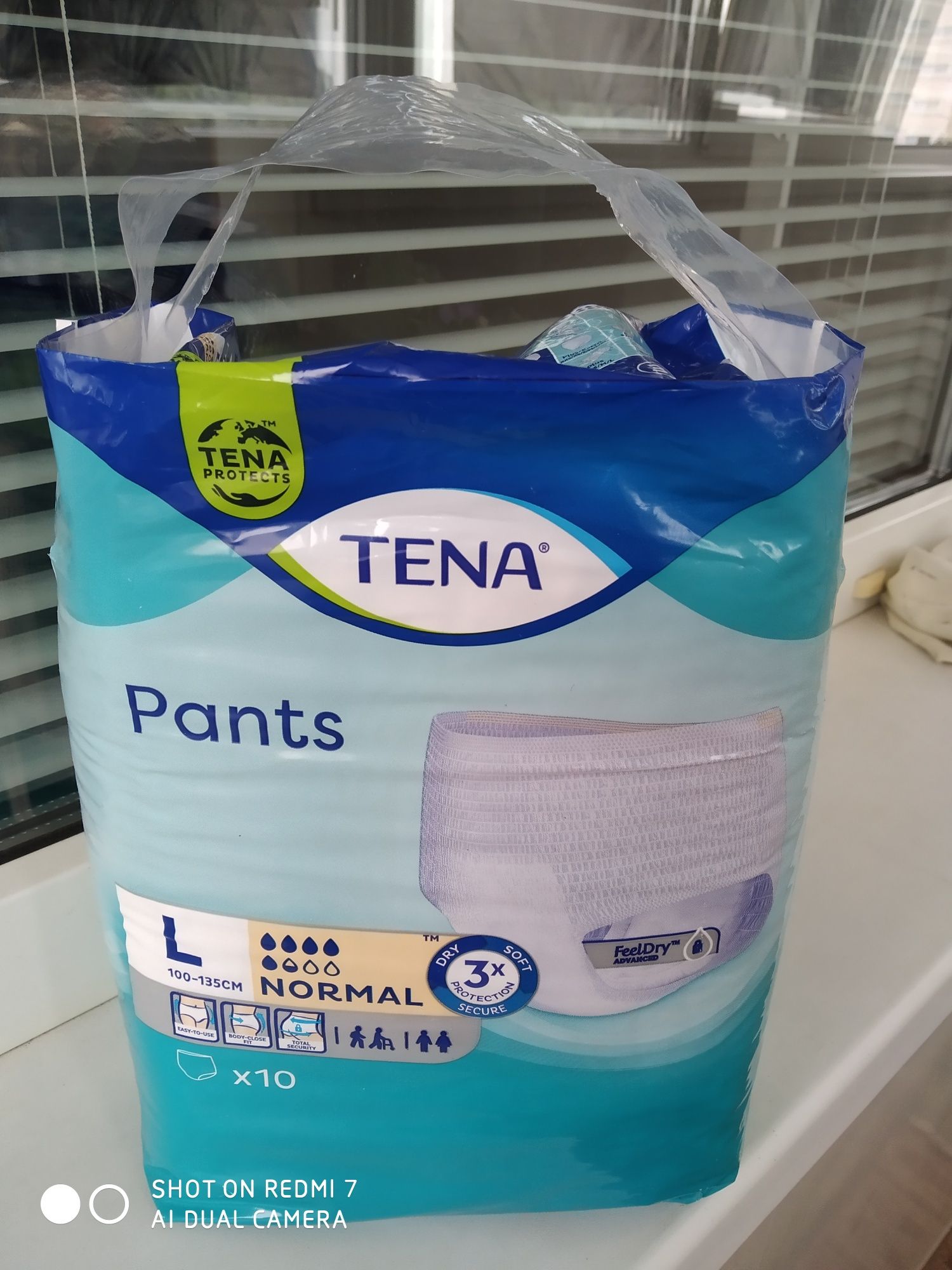 Трусы-подгузники для взрослых Tena Pants Normal, размер L, 10 шт.